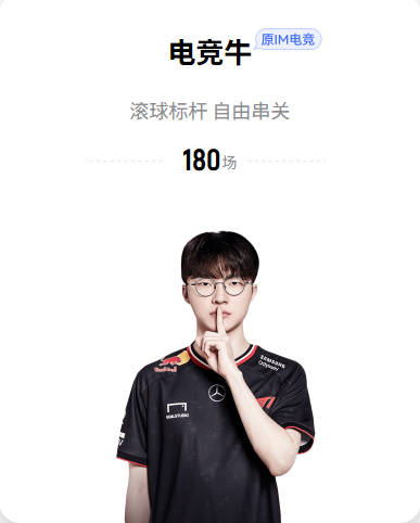 人人都想当C罗，殊不知葡萄牙只有一个船长