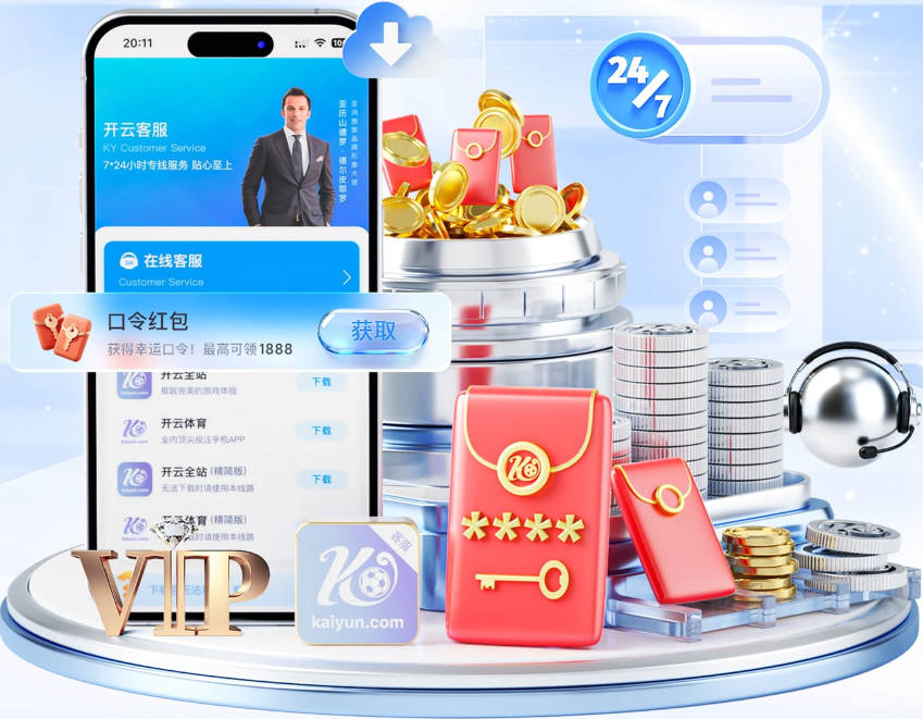 曼联确定中锋补强计划，模板就是维尔贝克！曝巴萨觊觎谢什科真相