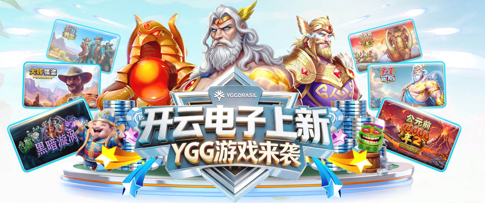字母哥雄鹿终于分手 转战热火复刻奥尼尔剧本？